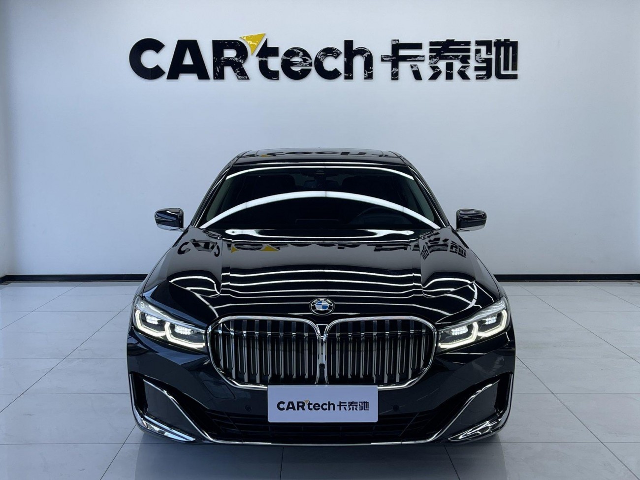 BMW 730Li 2020