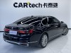 BMW 730Li 2020