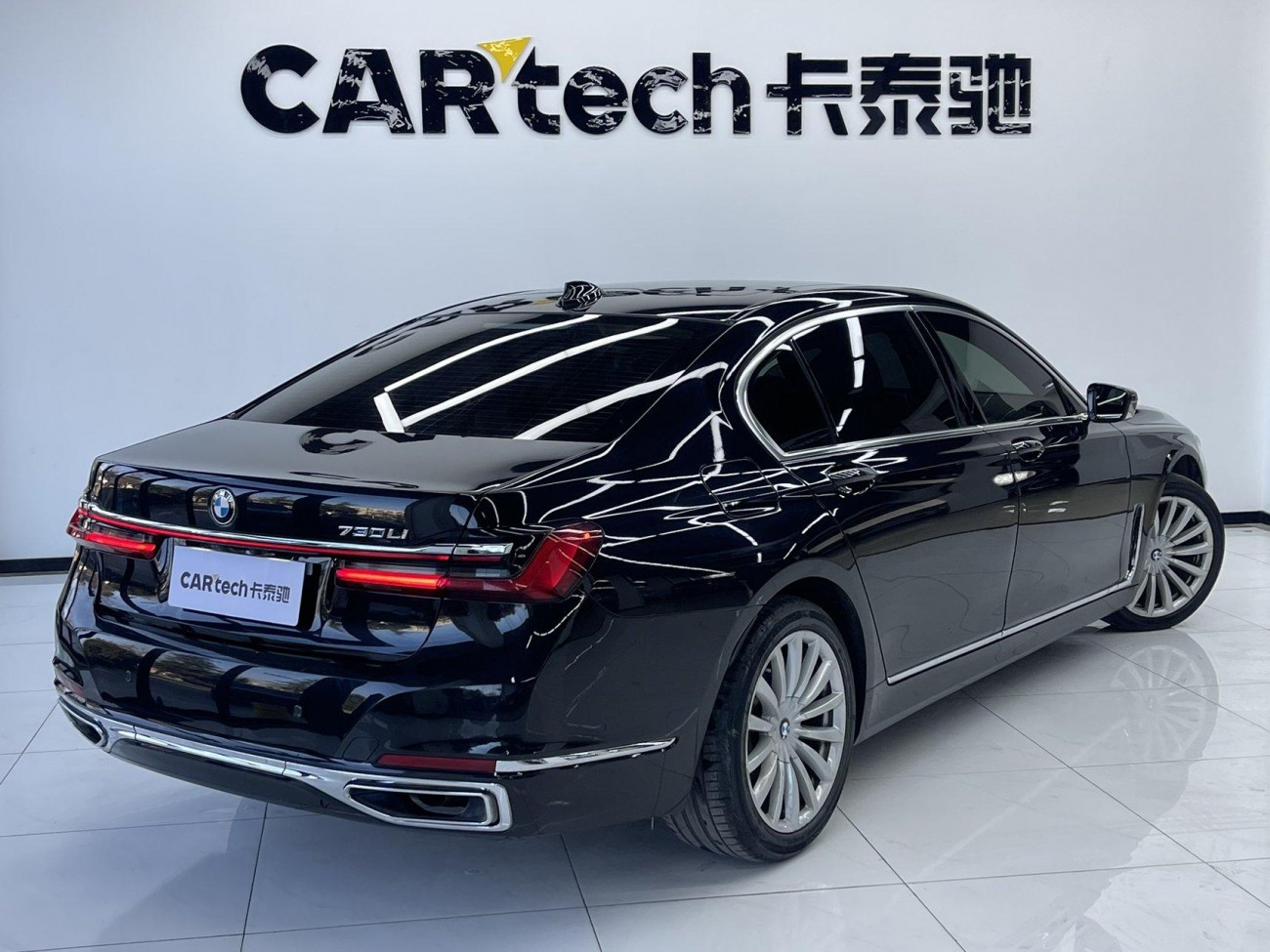 BMW 730Li 2020