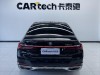 BMW 730Li 2020