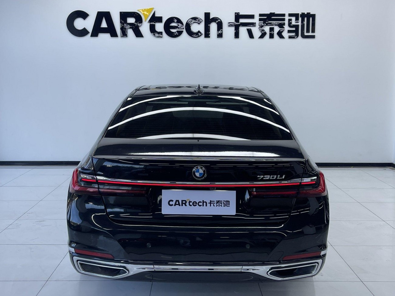 BMW 730Li 2020