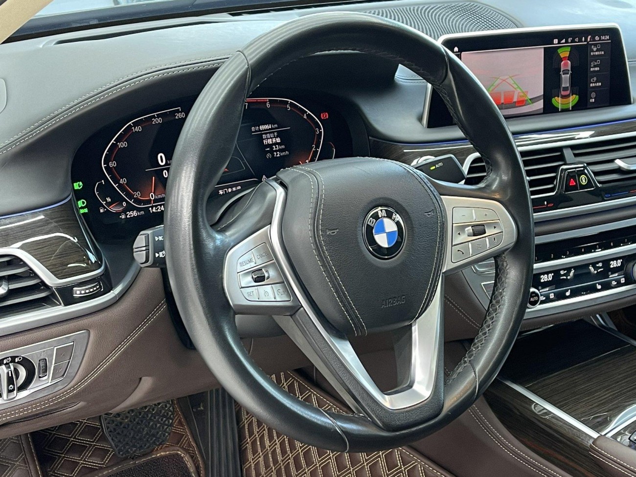 BMW 730Li 2020