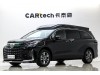 Toyota Sienna 2026