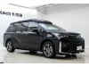 Toyota Sienna 2026