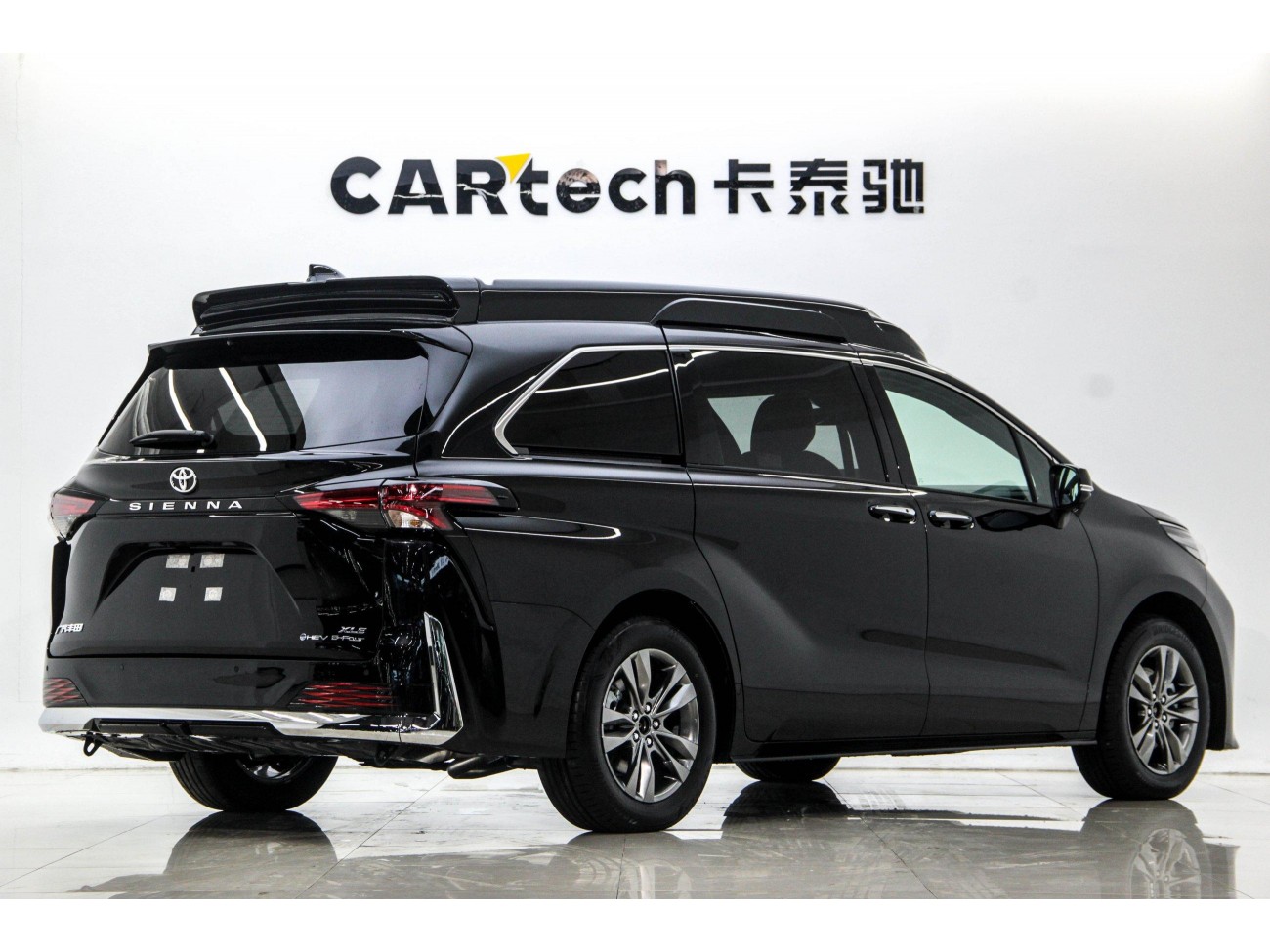 Toyota Sienna 2026