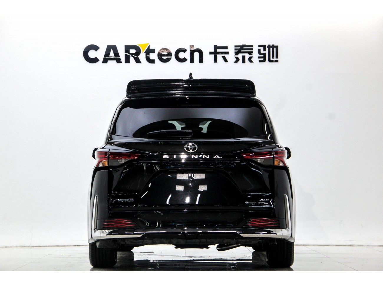 Toyota Sienna 2026