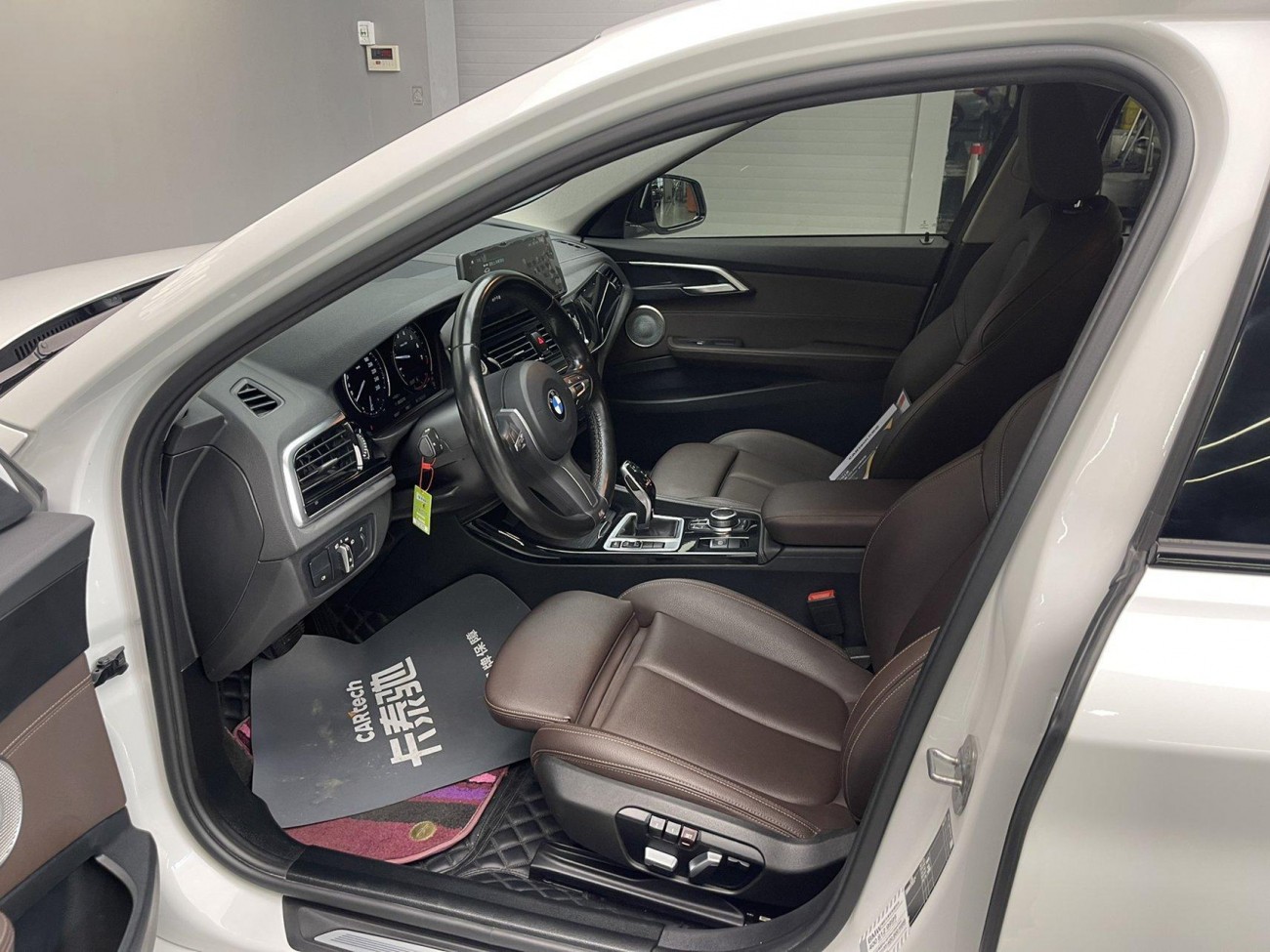 BMW 120i 2022
