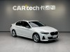 BMW 120i 2022