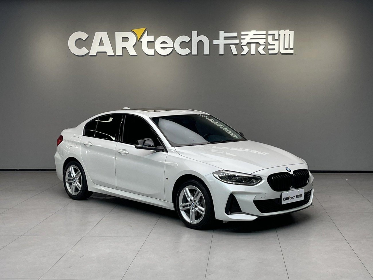BMW 120i 2022