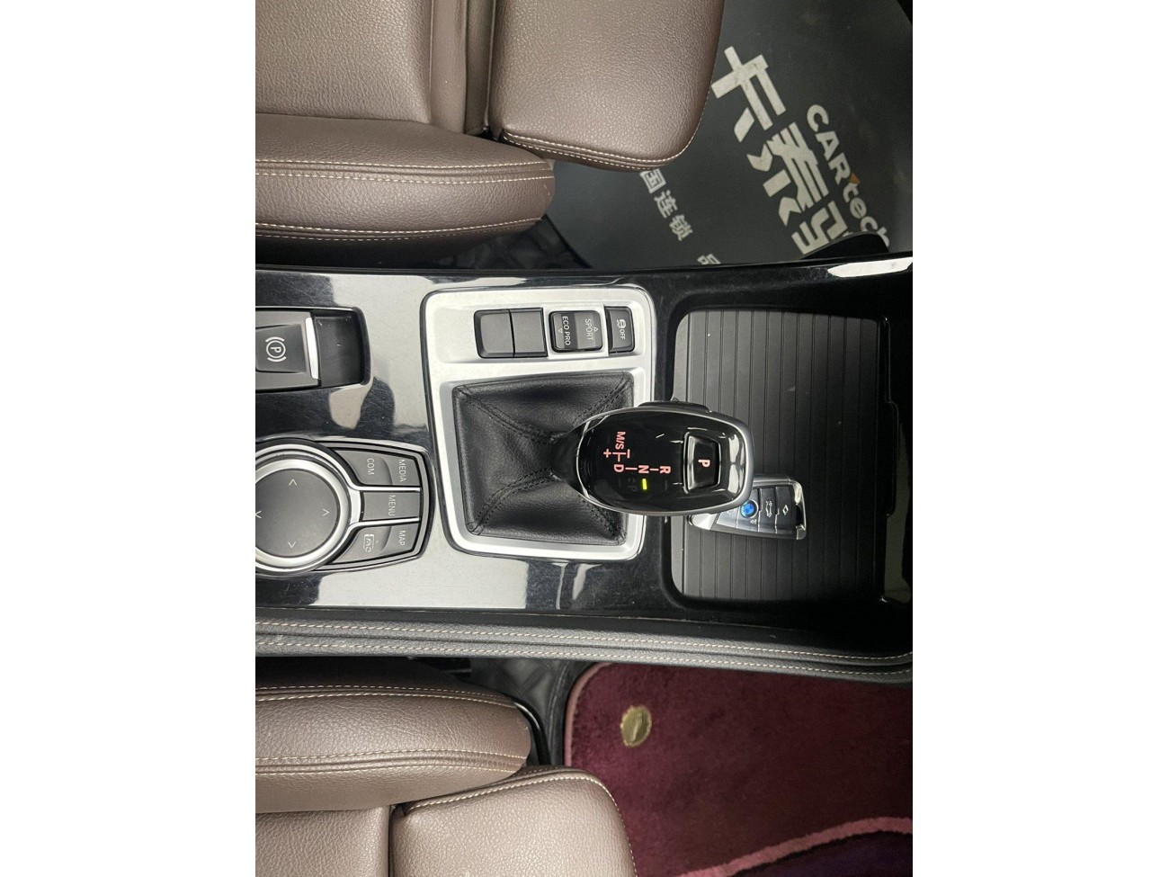 BMW 120i 2022