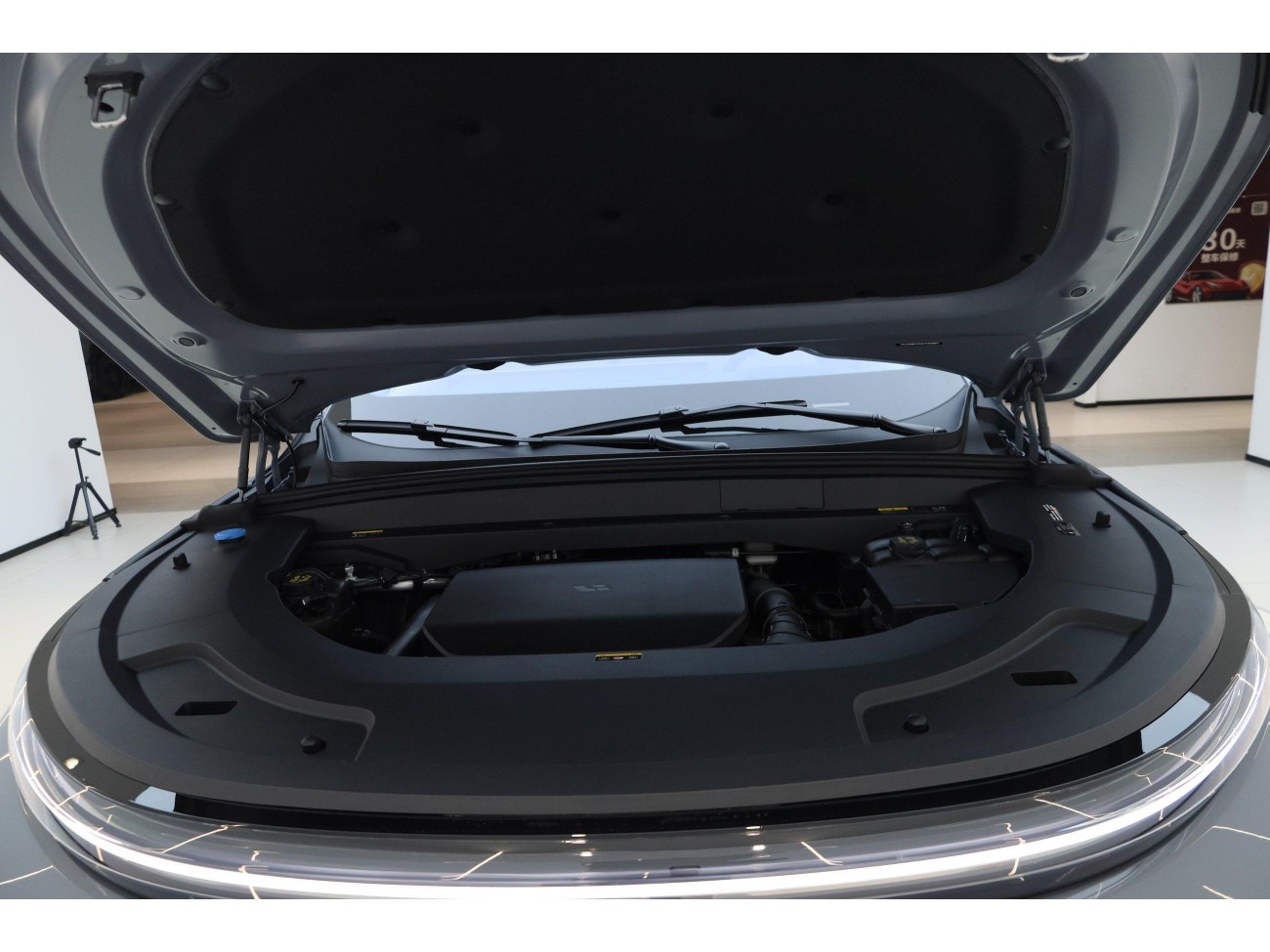 Li Auto L7 2025