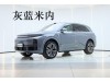 Li Auto L7 2025
