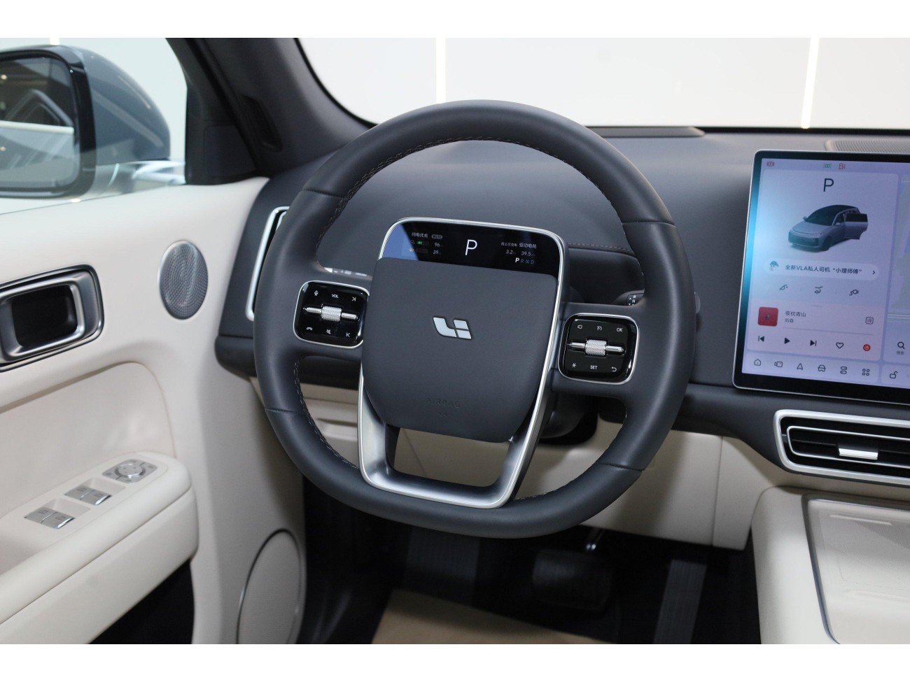 Li Auto L7 2025