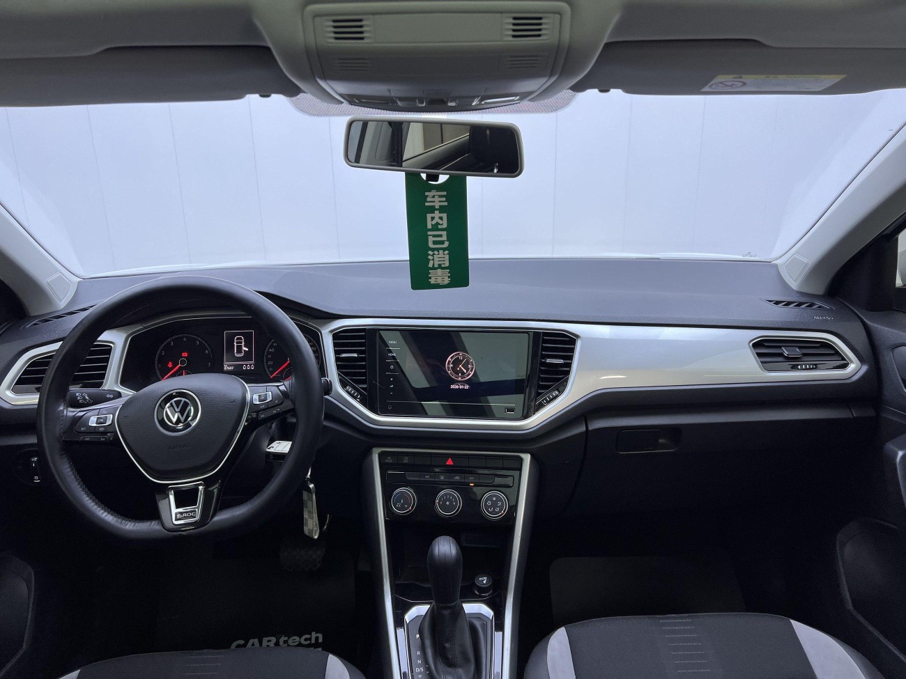 Volkswagen T-ROC 2022