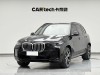 BMW X5 2025