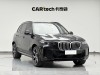 BMW X5 2025