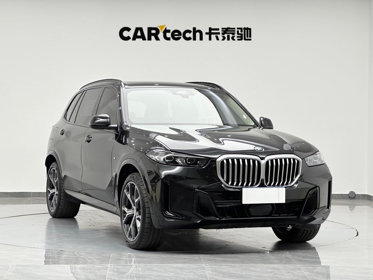 BMW X5 2025