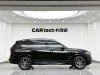 BMW X5 2025