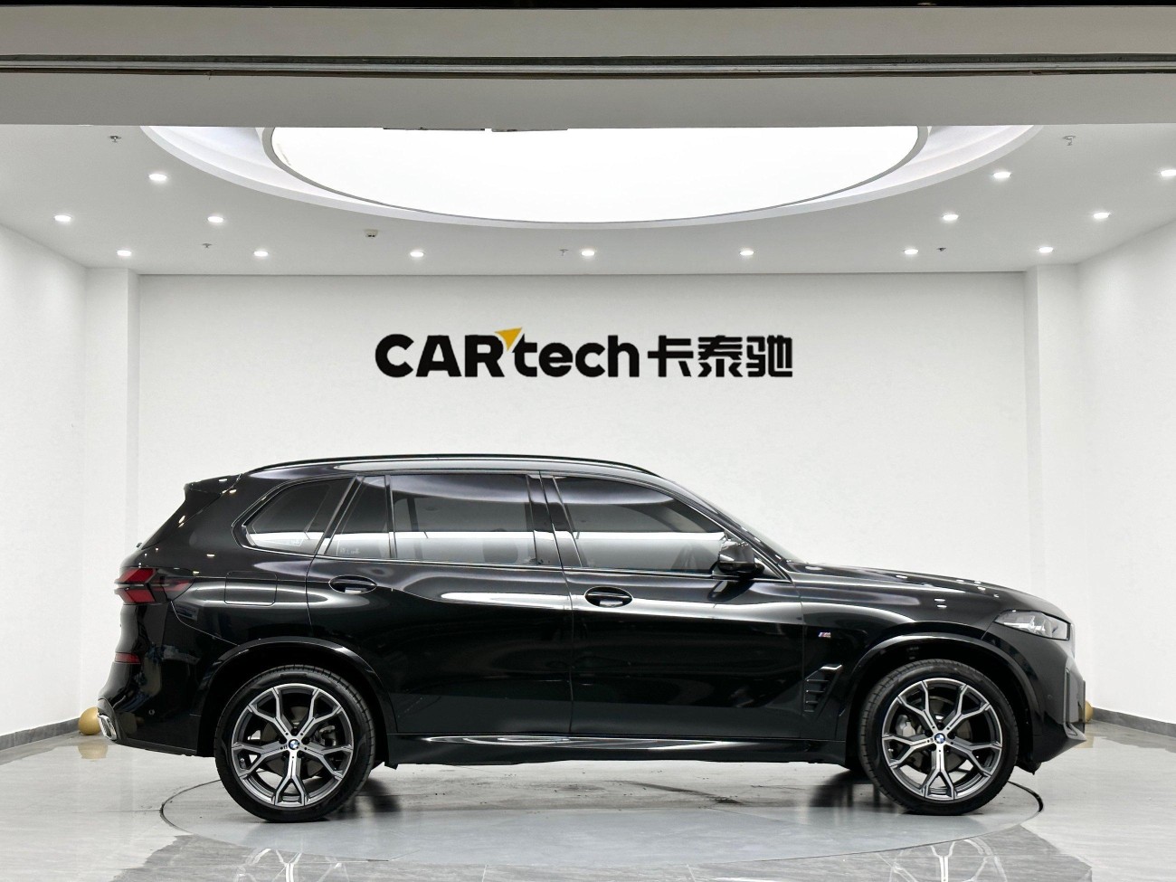 BMW X5 2025