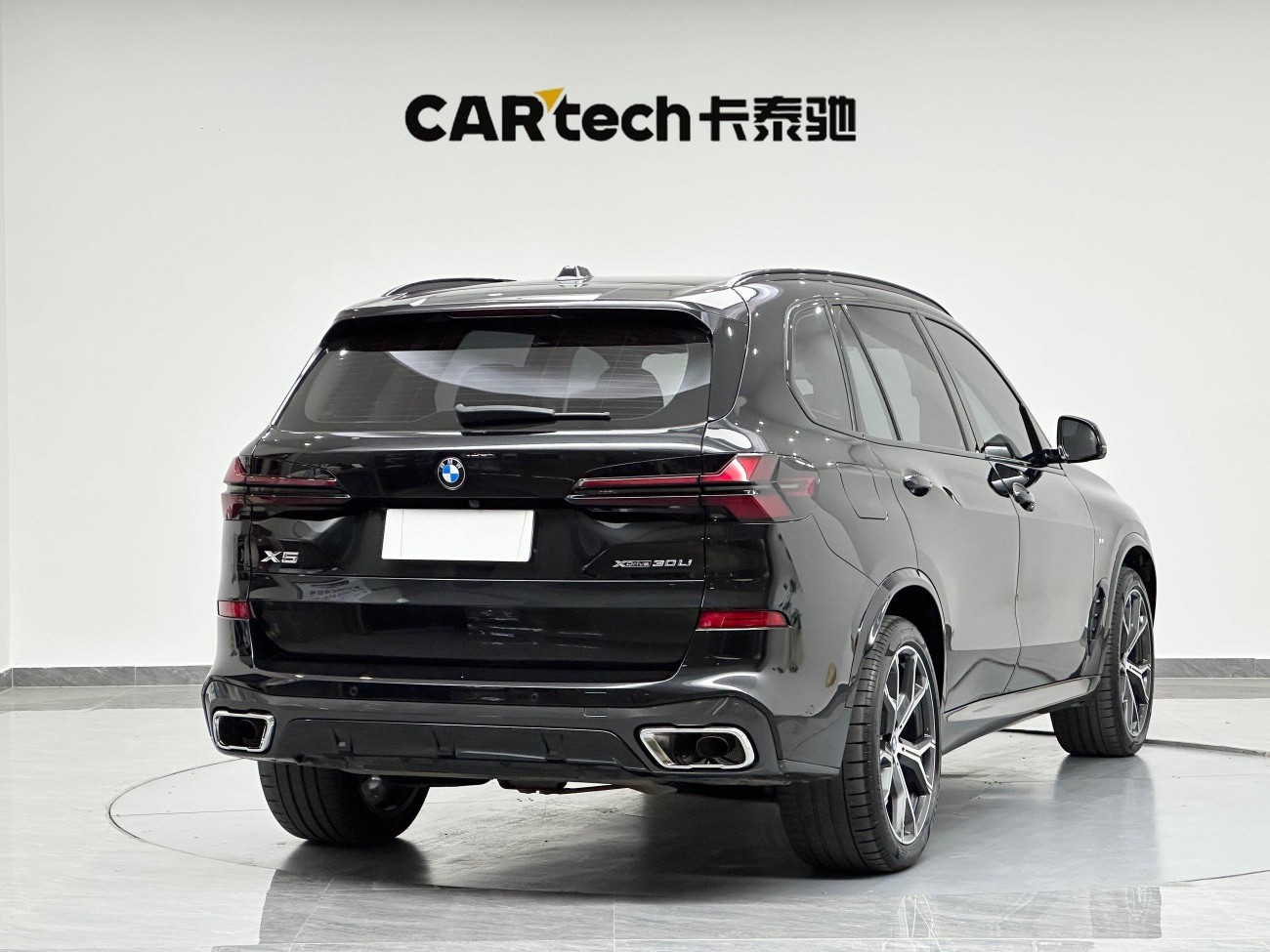 BMW X5 2025