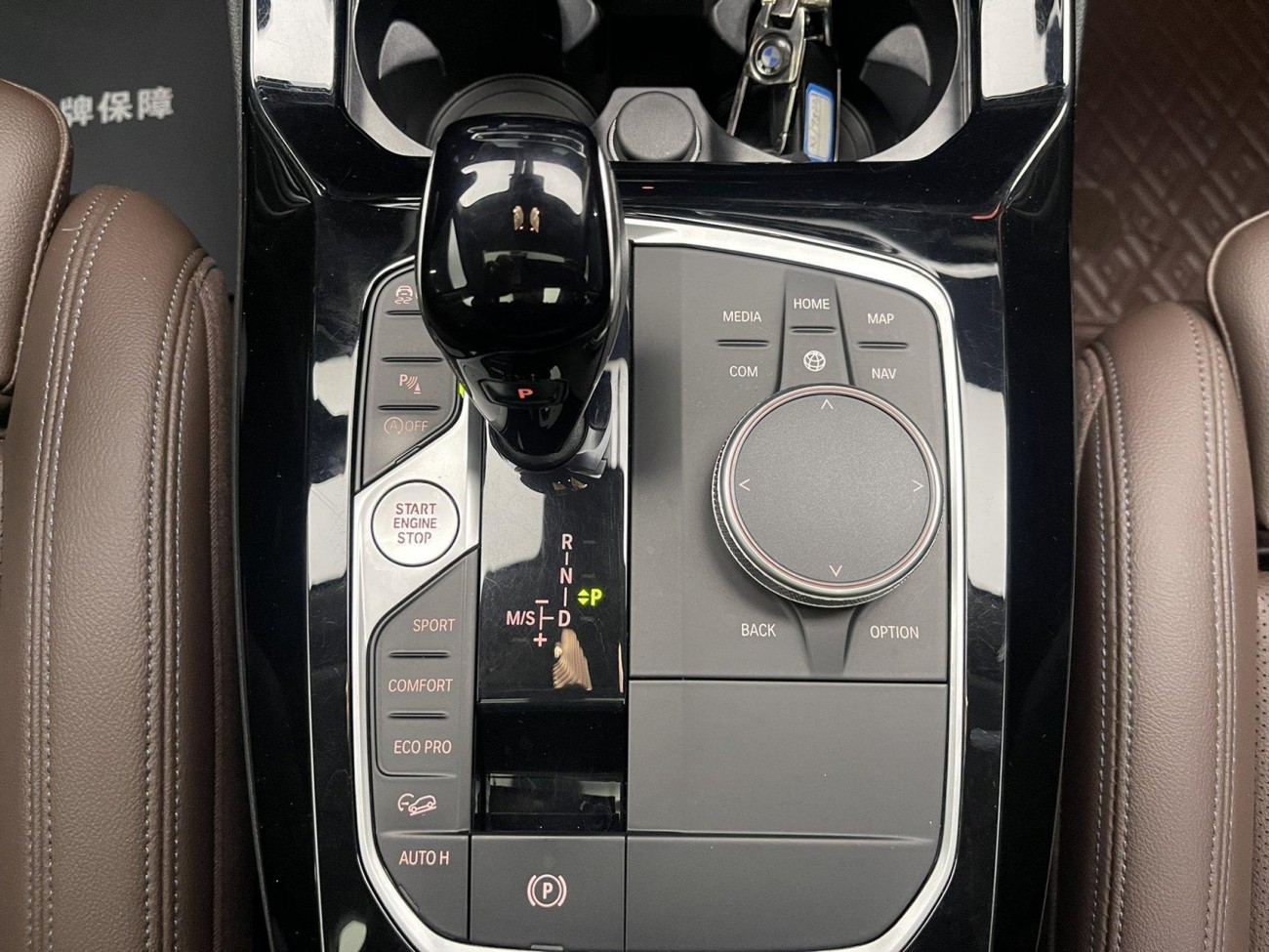 BMW X3 2024