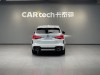 BMW X3 2024