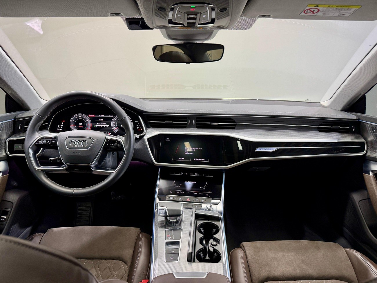 Audi A7L 45 TFSI 2024