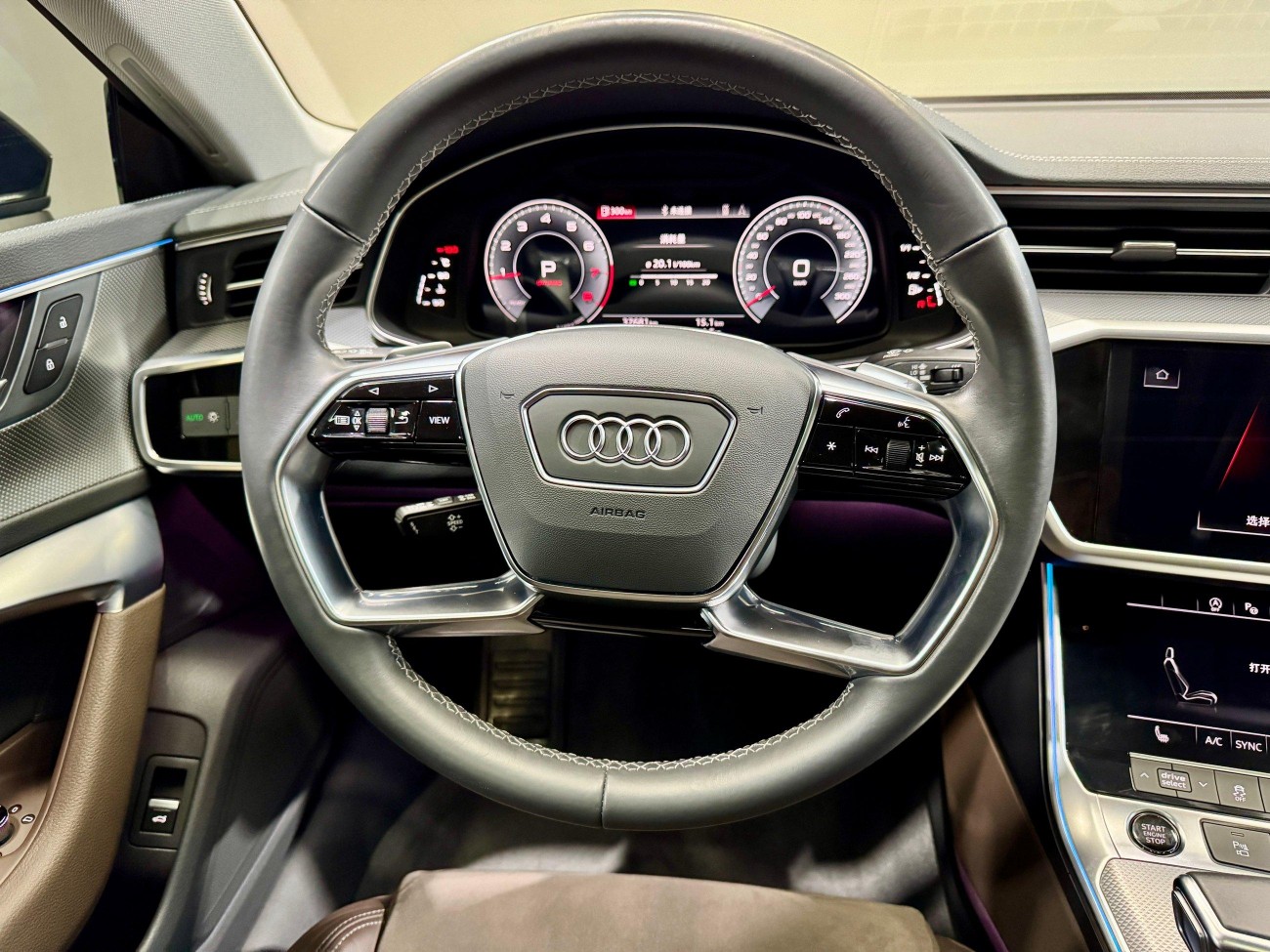 Audi A7L 45 TFSI 2024
