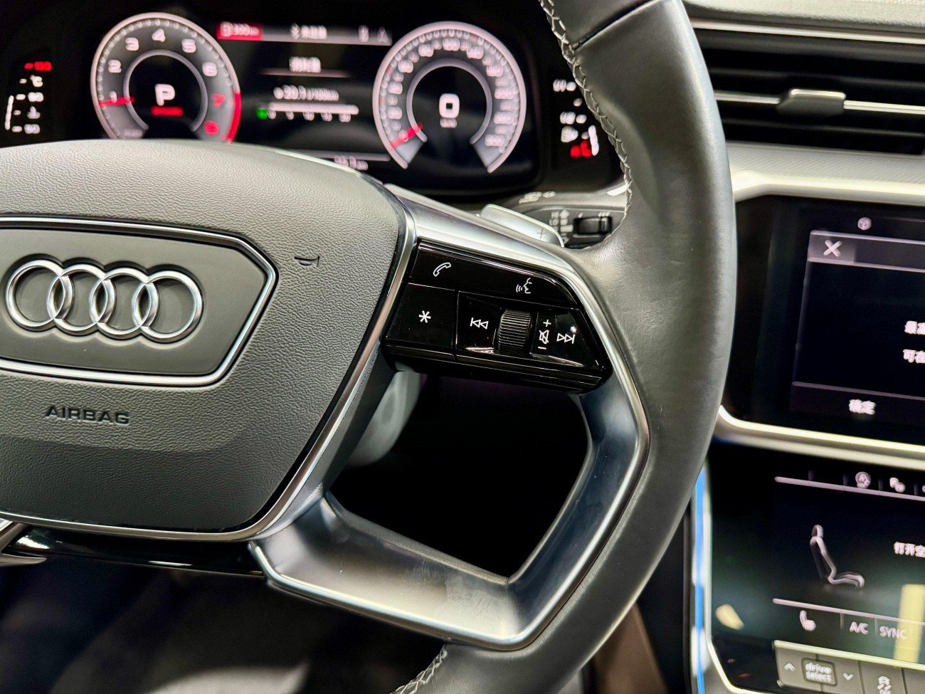 Audi A7L 45 TFSI 2024