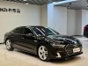 Audi A7L 45 TFSI 2024
