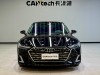 Audi A7L 45 TFSI 2024