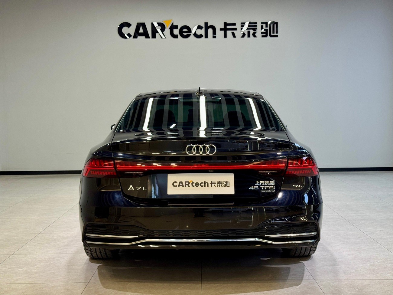 Audi A7L 45 TFSI 2024