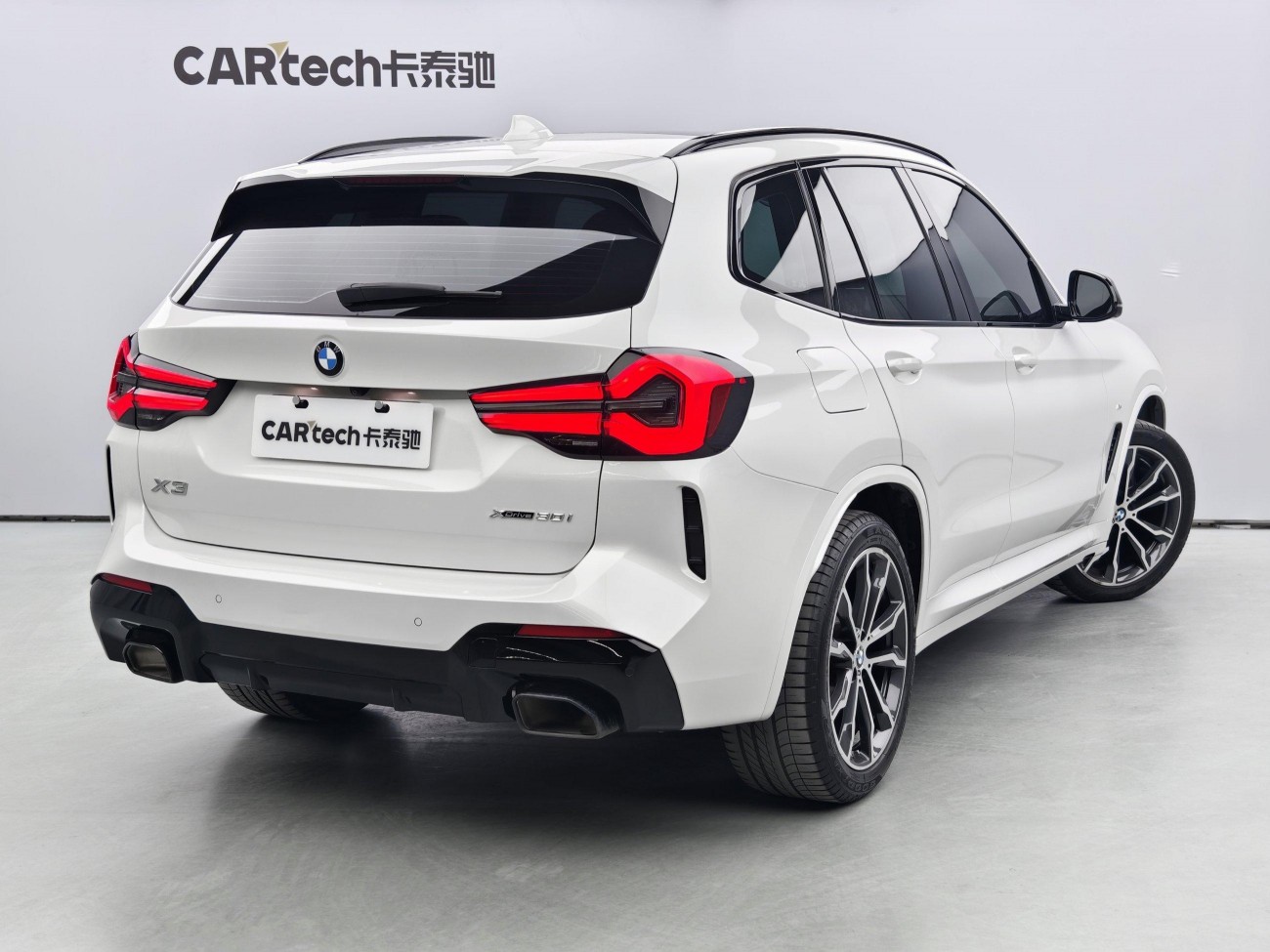 BMW X3 2024