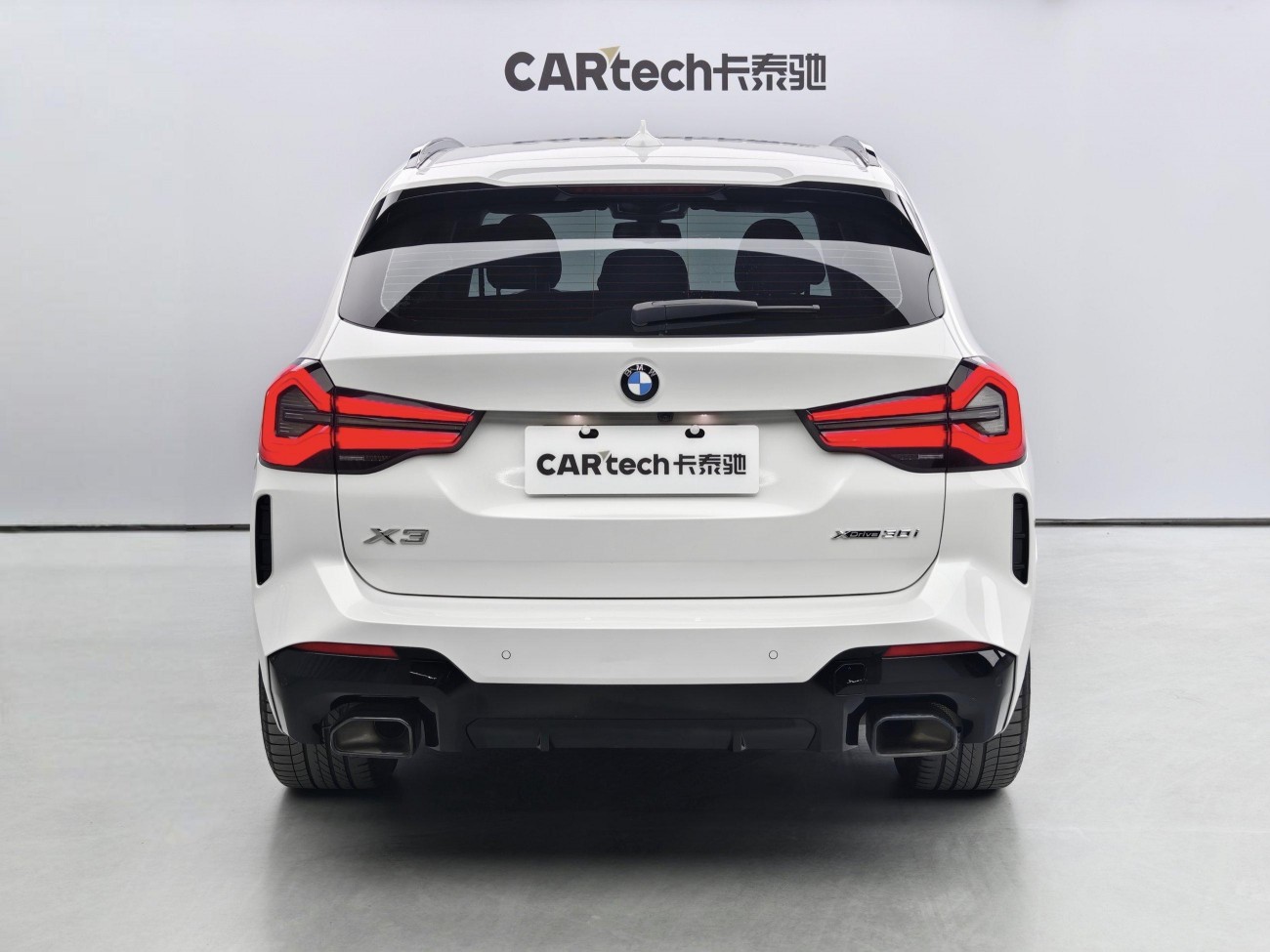 BMW X3 2024