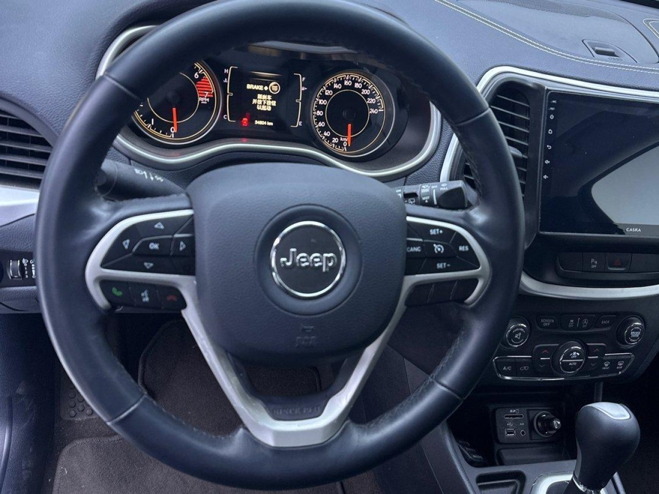 Jeep Cherokee 2017
