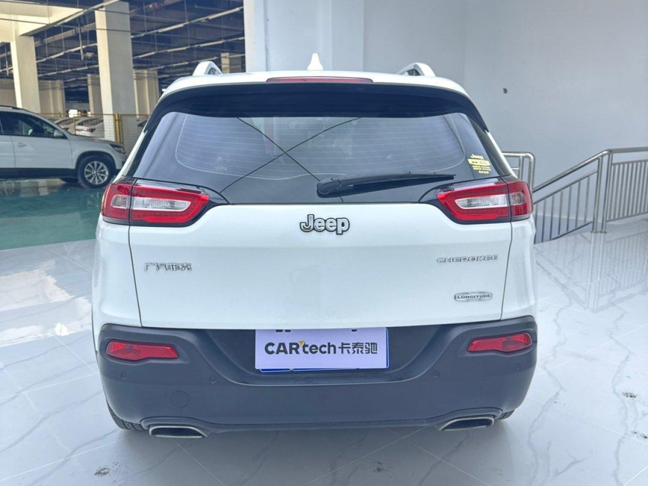 Jeep Cherokee 2017