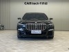 BMW 730Li 2017