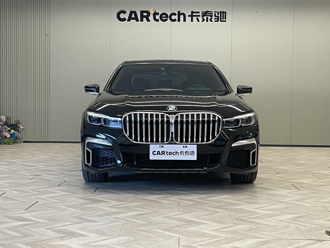 BMW 730Li 2017