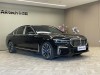 BMW 730Li 2017