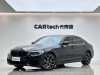 BMW 530Li 2019