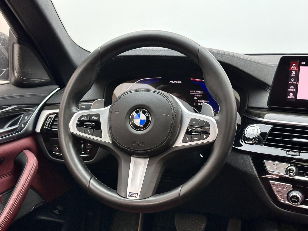 BMW 530Li 2019