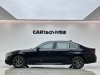 BMW 530Li 2019