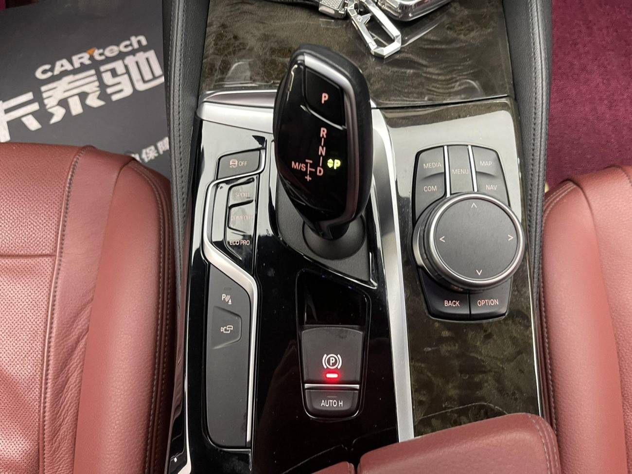 BMW 530Li 2019