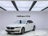 BMW 530Li 2022