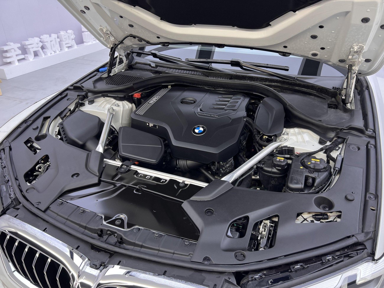 BMW 530Li 2022