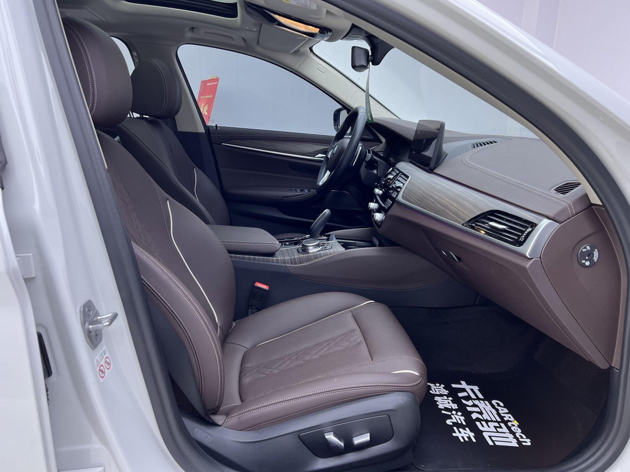BMW 530Li 2022