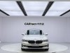 BMW 530Li 2022