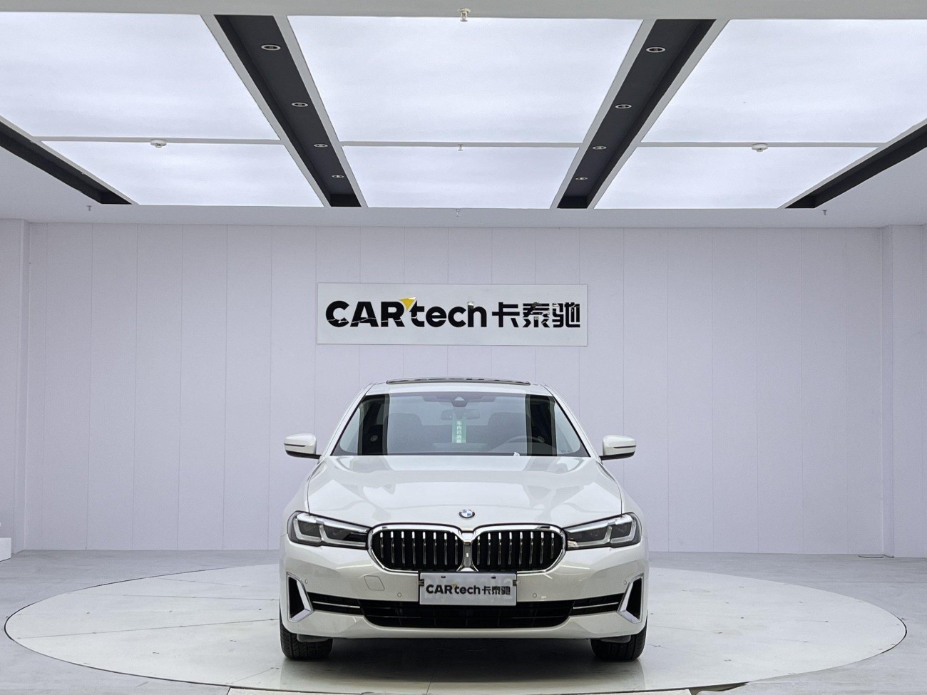 BMW 530Li 2022