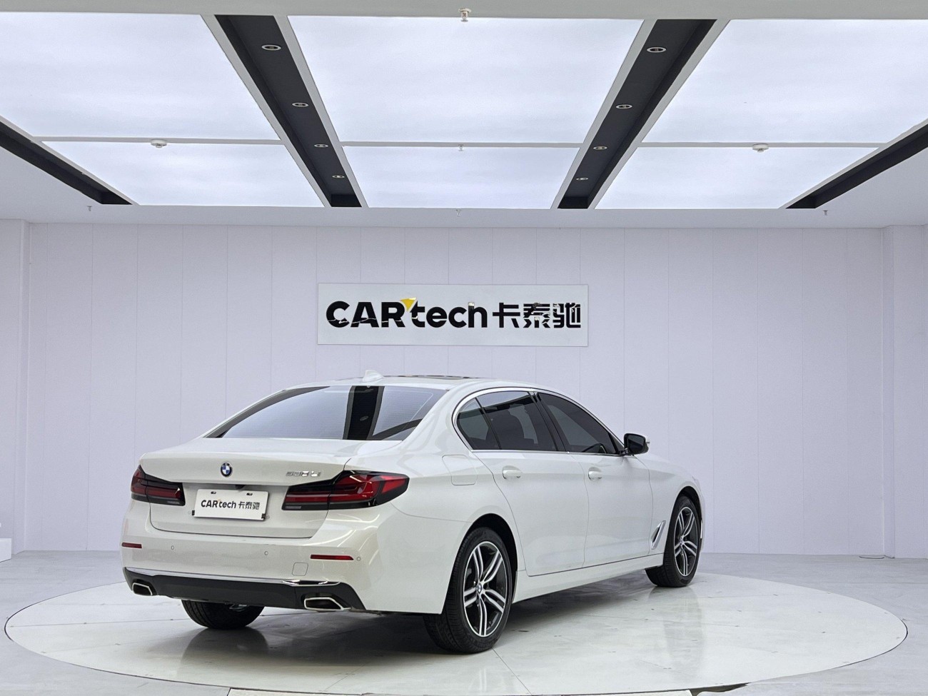 BMW 530Li 2022