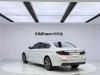 BMW 530Li 2022